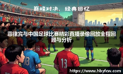 芒果体育官网入口