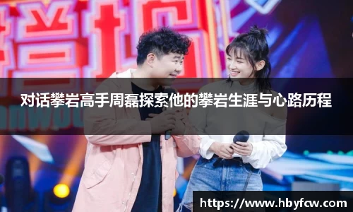 芒果体育官方网站