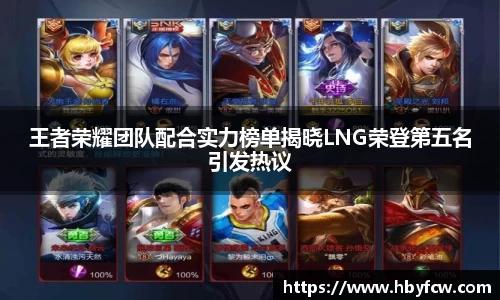 芒果体育app